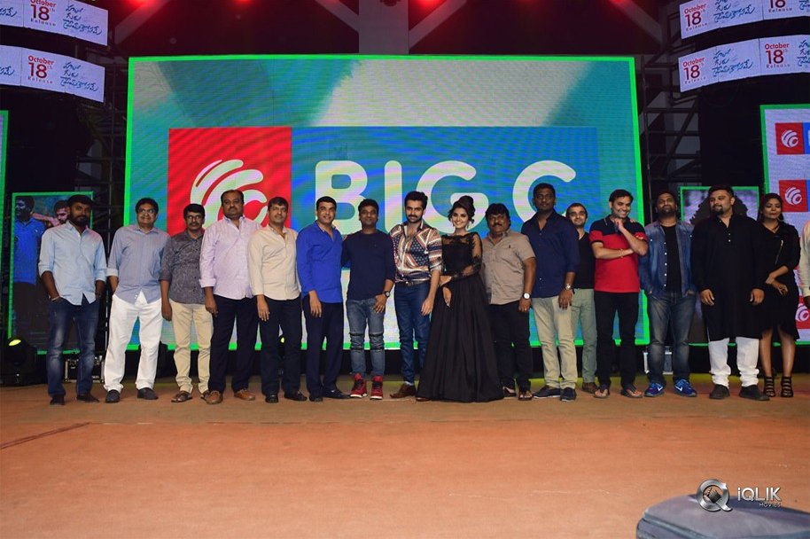 Hello-Guru-Prema-Kosame-Movie-Pre-Release-Event-Photos